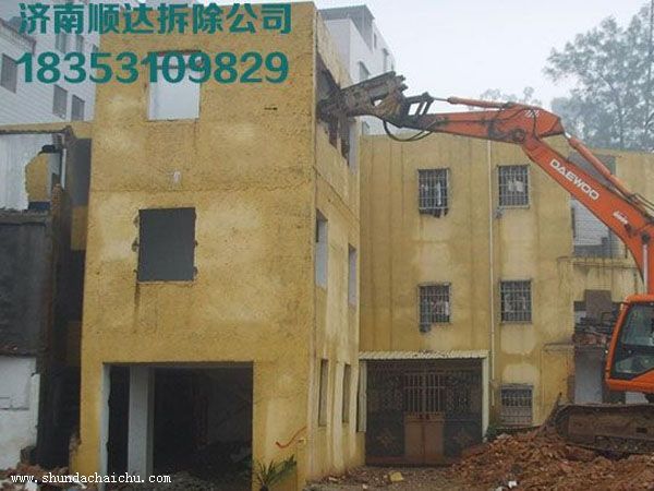 蘇州拆除