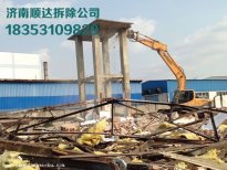 鋼結(jié)構(gòu)車間拆除注意事項